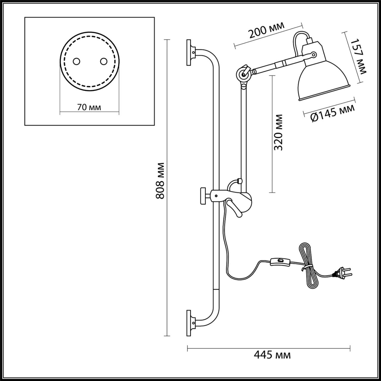 Спот Odeon Light Arta 4126/1WA Спот Odeon Light Arta 4126/1WA