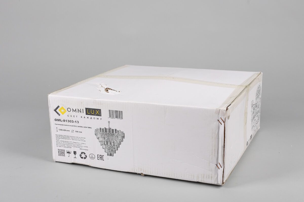 Подвесная люстра Omnilux Lariano OML-81303-13 Подвесная люстра Omnilux Lariano OML-81303-13