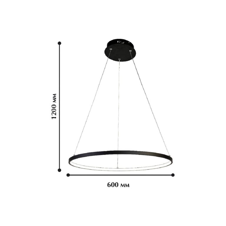 Подвесной светодиодный светильник Favourite Giro 1764-6P