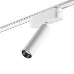 Трековый магнитный светильник Novotech Smal 359251