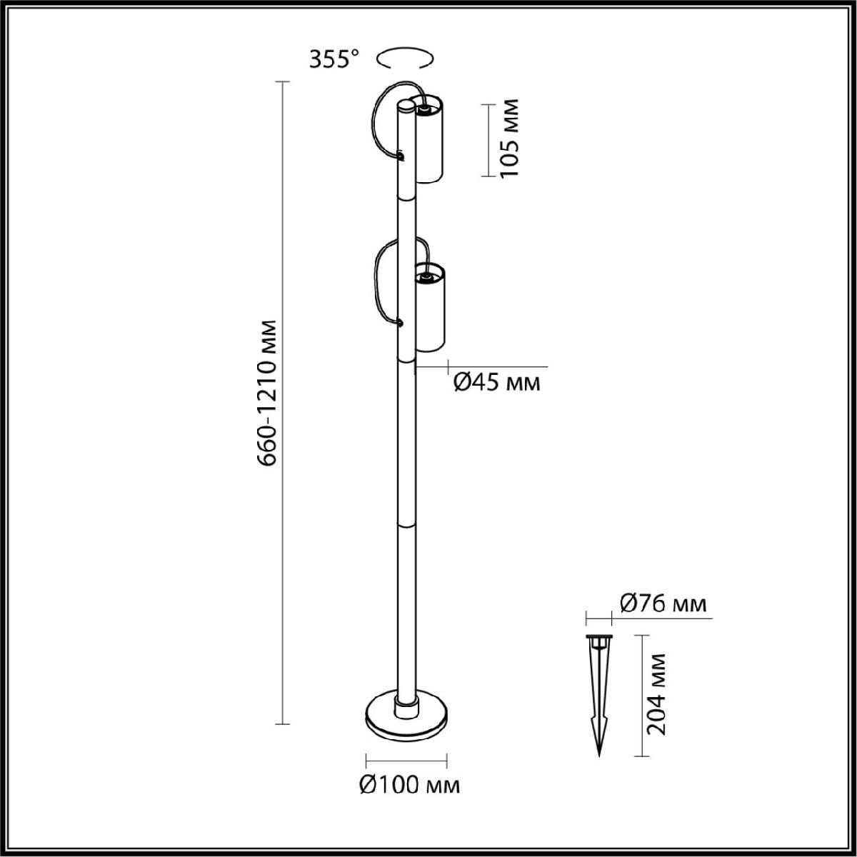 Ландшафтный светильник Odeon Light Soti 7087/12FL Ландшафтный светильник Odeon Light Soti 7087/12FL