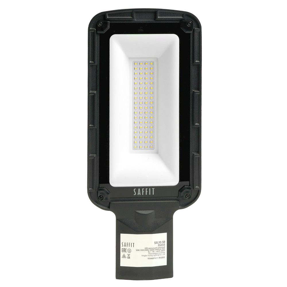 Уличный консольный светильник Saffit SSL10-50 55233 Уличный консольный светильник Saffit SSL10-50 55233
