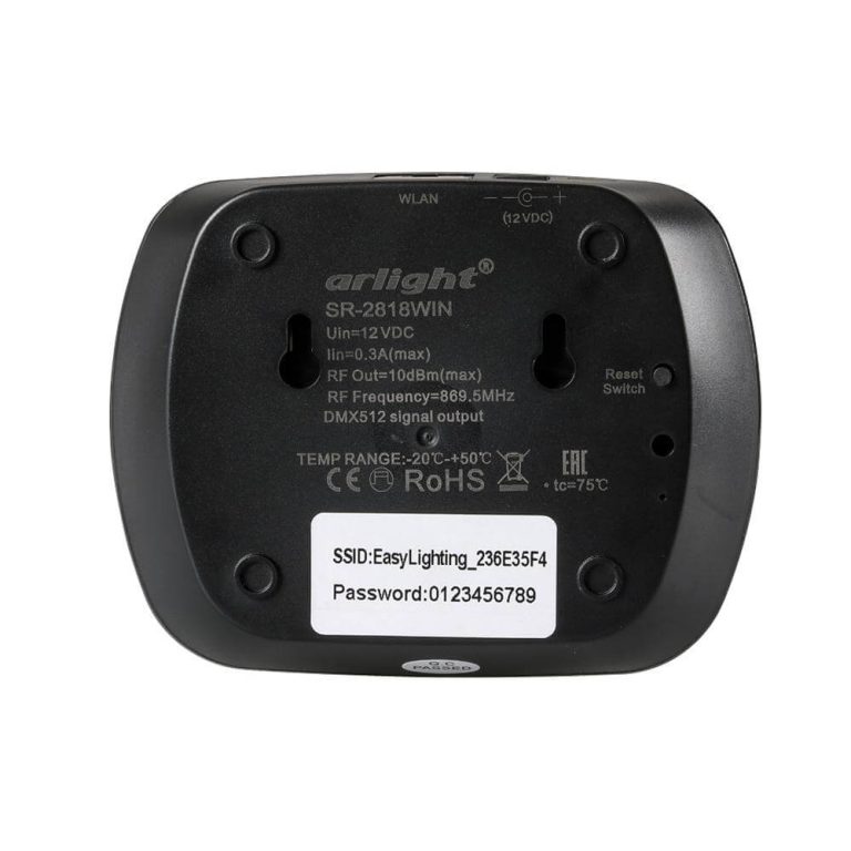 Конвертер Arlight SR-2818Win Black 020955