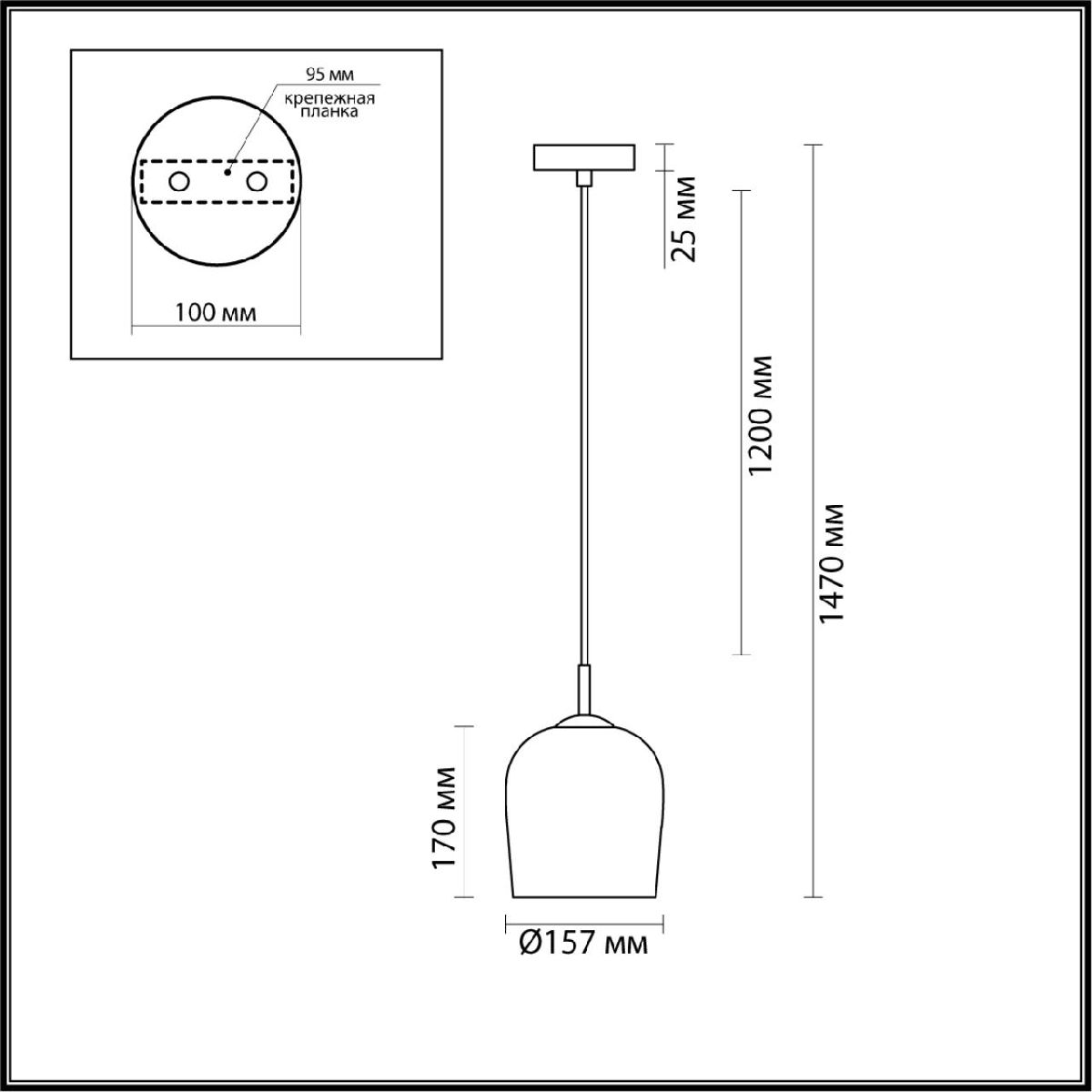 Подвесной светильник Lumion Ellie 6551/1A Подвесной светильник Lumion Ellie 6551/1A