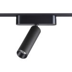 Трековый светильник для низковольтного шинопровода Novotech Smal 359084