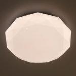 Потолочная люстра Citilux Астрон CL733330G