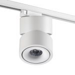 Трековый однофазный светильник Novotech Groda 358778