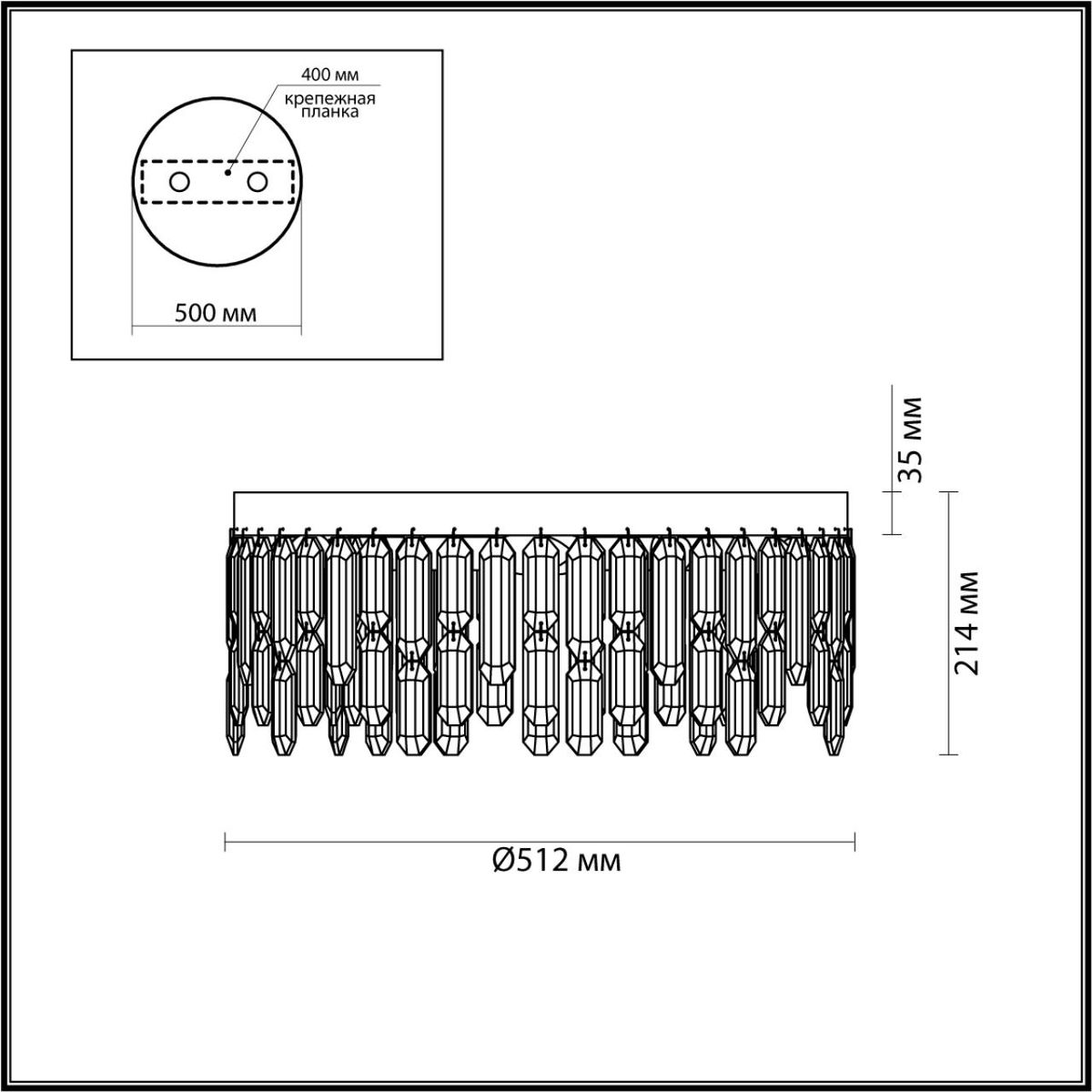 Потолочная люстра Odeon Light Semura 4986/6C Потолочная люстра Odeon Light Semura 4986/6C