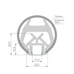 Алюминиевый профиль Arlight KLUS-POR-F-1000 ANOD 019181(1)