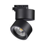 Трековый однофазный светильник Novotech Groda 358785