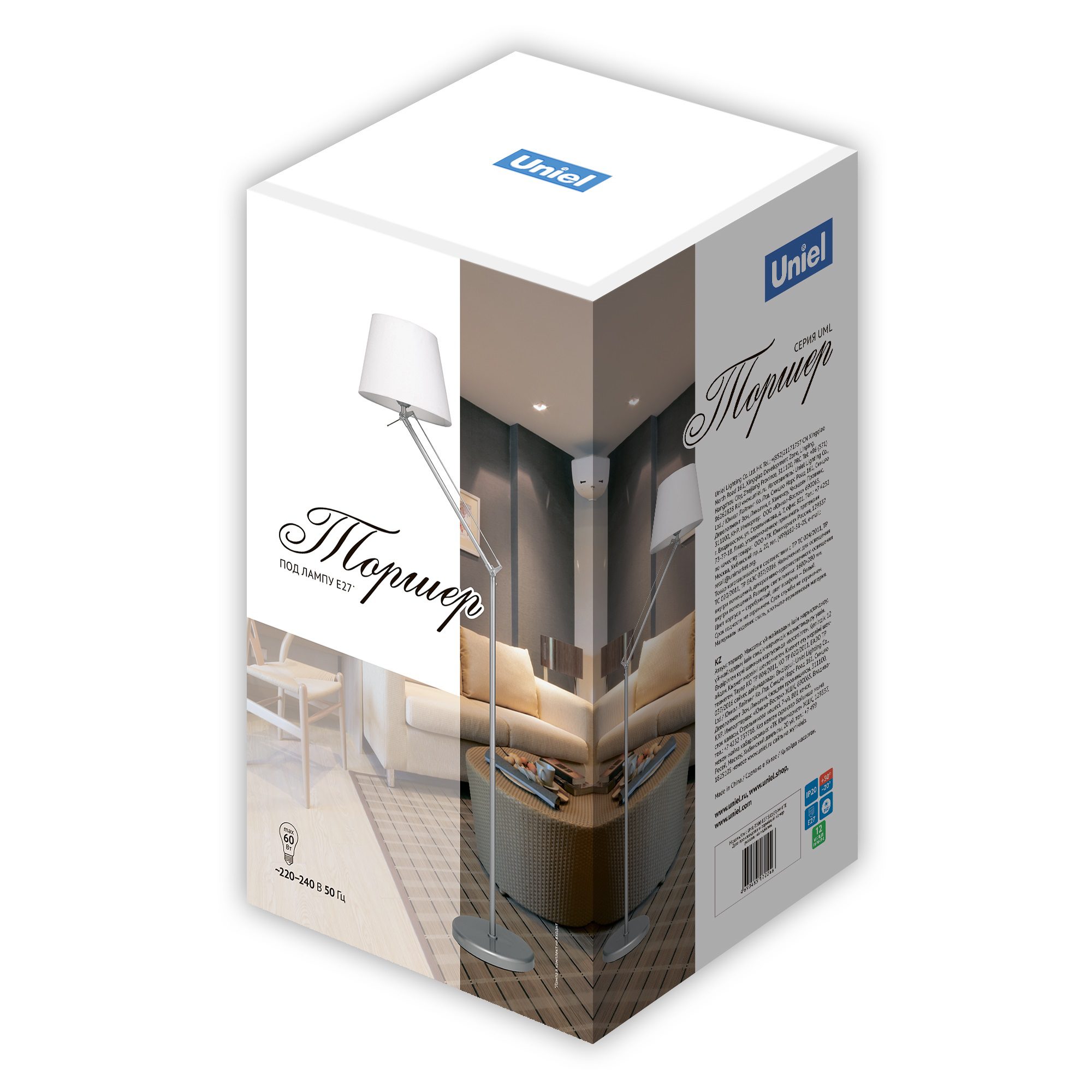 Торшер Uniel UML-T500 E27 SILVER/WHITE UL-00010181 Торшер Uniel UML-T500 E27 SILVER/WHITE UL-00010181