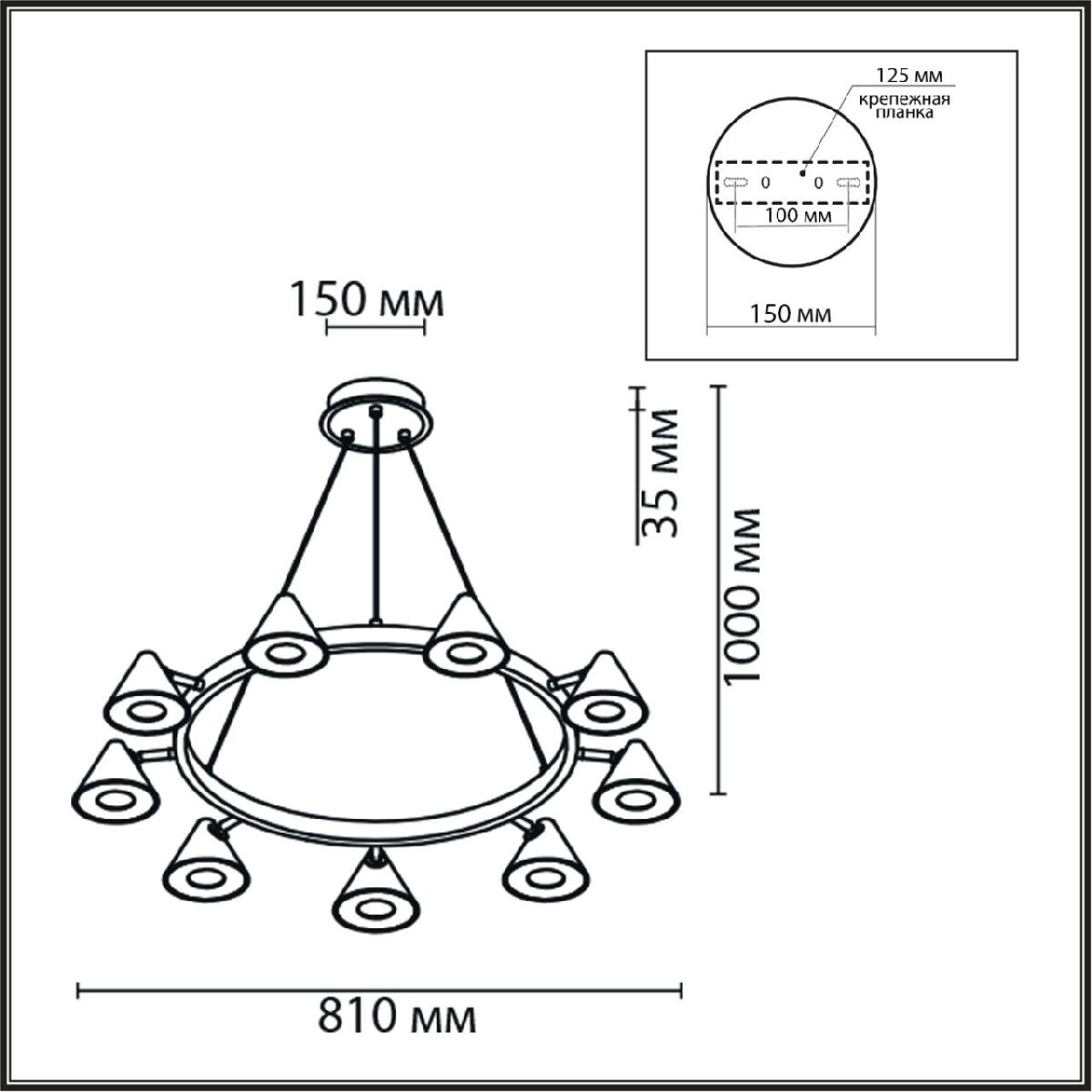 Подвесная люстра Lumion Lamina 8233/9 Подвесная люстра Lumion Lamina 8233/9