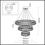 Каскадная люстра Odeon Light Vekia 4930/88L