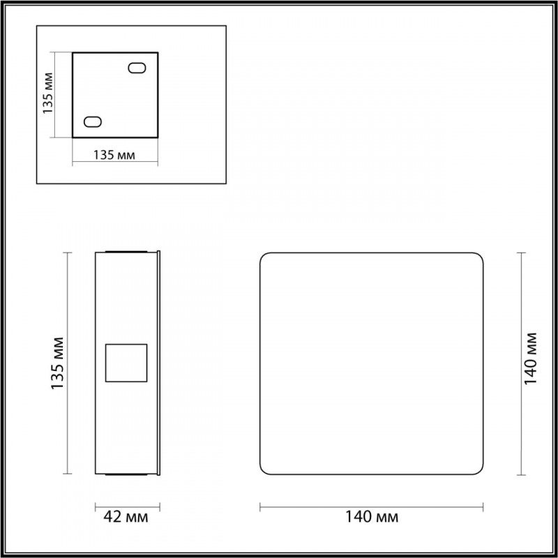 Настенный светильник Odeon Light 4259/8WL Настенный светильник Odeon Light 4259/8WL