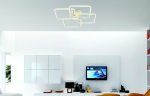 Потолочная светодиодная люстра Escada Matrix 10205/4LED 101W