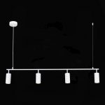 Подвесной светильник ST Luce Kendo SL1213.503.04