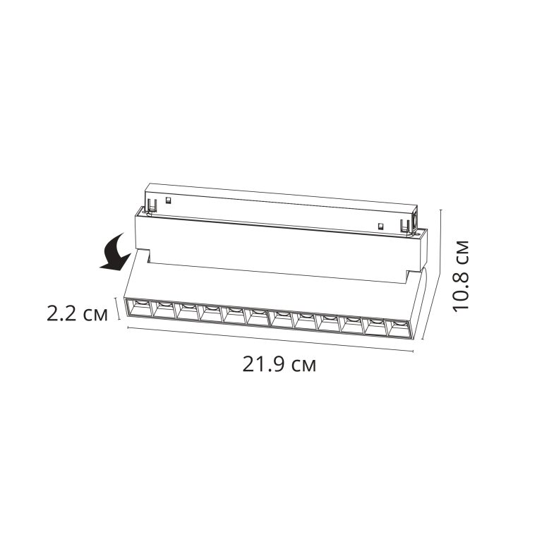 Трековый магнитный светильник Arte Lamp Linea A4696PL-1BK