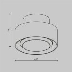 Потолочный светильник Maytoni Technical Ceiling Space C092CL-GX53-W