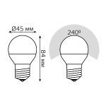 Лампа светодиодная диммируемая Gauss E27 7W 6500K шар матовый 105102307-D