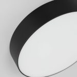 Накладной светодиодный светильник Citilux Тао CL712182N
