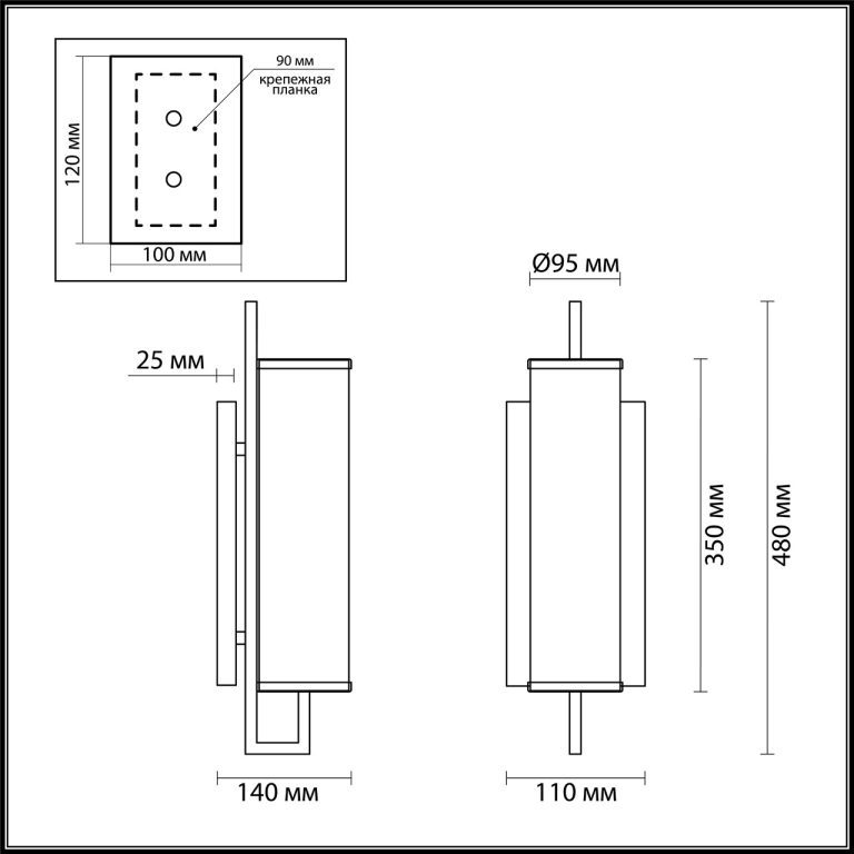 Бра Odeon Light Rena 4654/1W