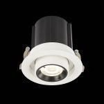 Встраиваемый светильник ST Luce ST702.248.12