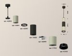 Подвесной светильник Ambrella Light Techno XP7423020 (A2302, C6314, A2061, C6323, A2030, C7423, N7031)