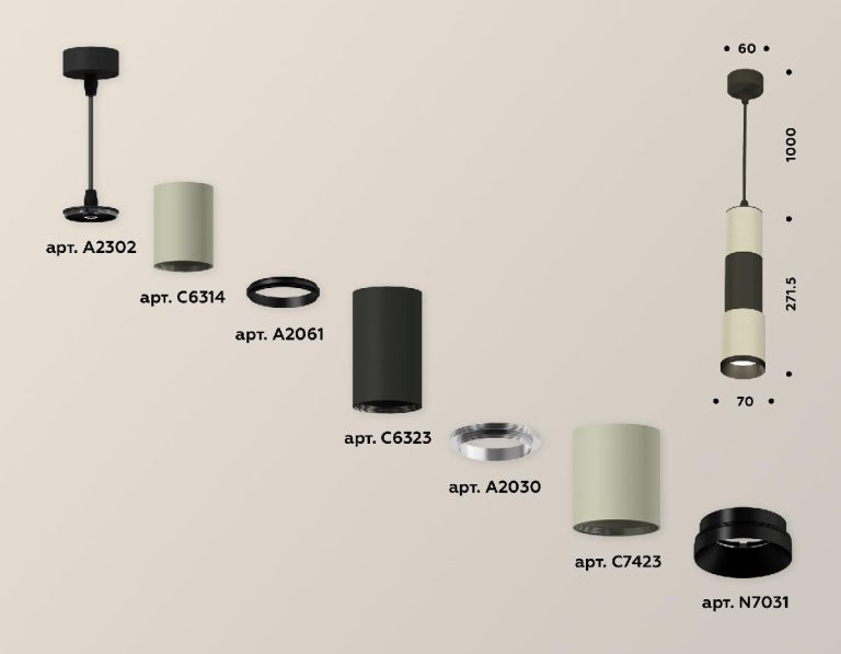 Подвесной светильник Ambrella Light Techno XP7423020 (A2302, C6314, A2061, C6323, A2030, C7423, N7031)