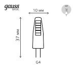 Светодиодная лампа Gauss Basic G4 2W 3000K 1169712