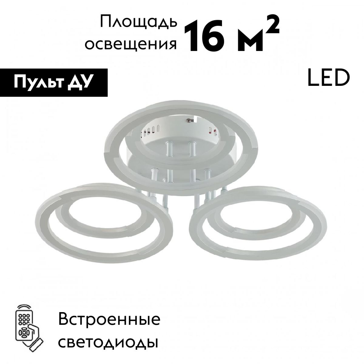 Потолочная люстра Lumion Osaka 8028/80CL Потолочная люстра Lumion Osaka 8028/80CL