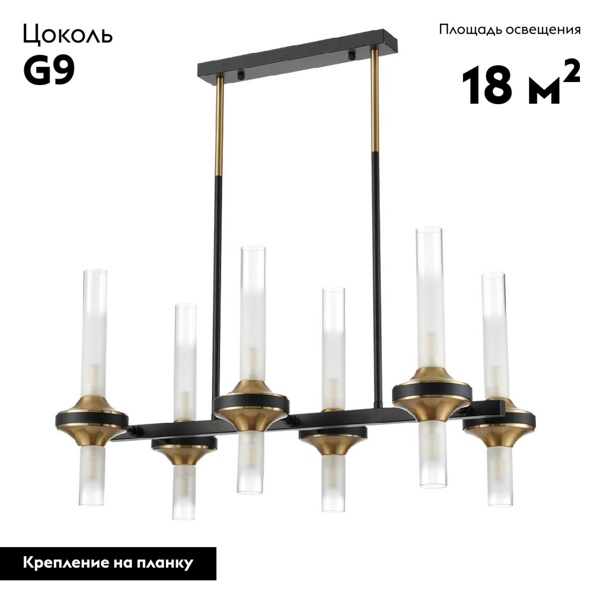 Потолочная люстра Lumion Tamaresa 8112/12 Потолочная люстра Lumion Tamaresa 8112/12