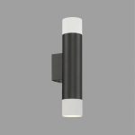 Настенный светильник iLedex Delta 2365-2 BK+WH