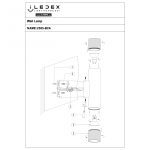 Настенный светильник iLedex Delta 2365-2 BK+BR
