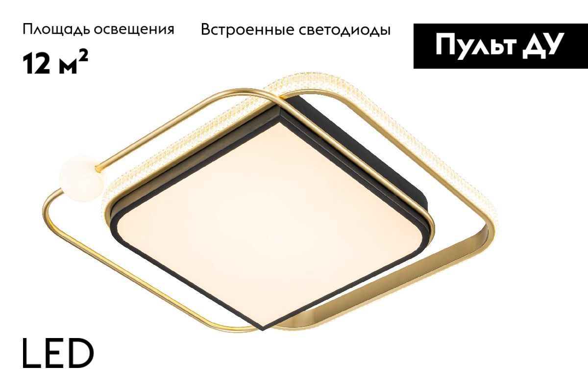 Потолочная люстра Arte Lamp Albireo A2658PL-58GO Потолочная люстра Arte Lamp Albireo A2658PL-58GO