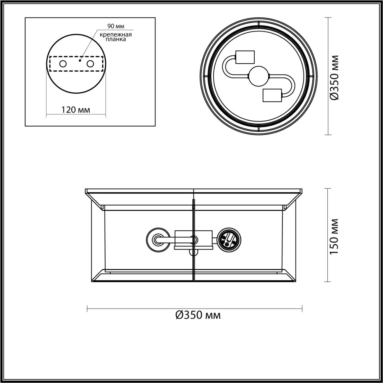Уличный потолочный светильник Odeon Light Mavret 4961/2C Уличный потолочный светильник Odeon Light Mavret 4961/2C