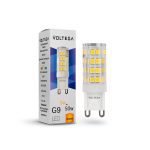 Лампа светодиодная Voltega Simple Capsule 5W 3000K G9 7185