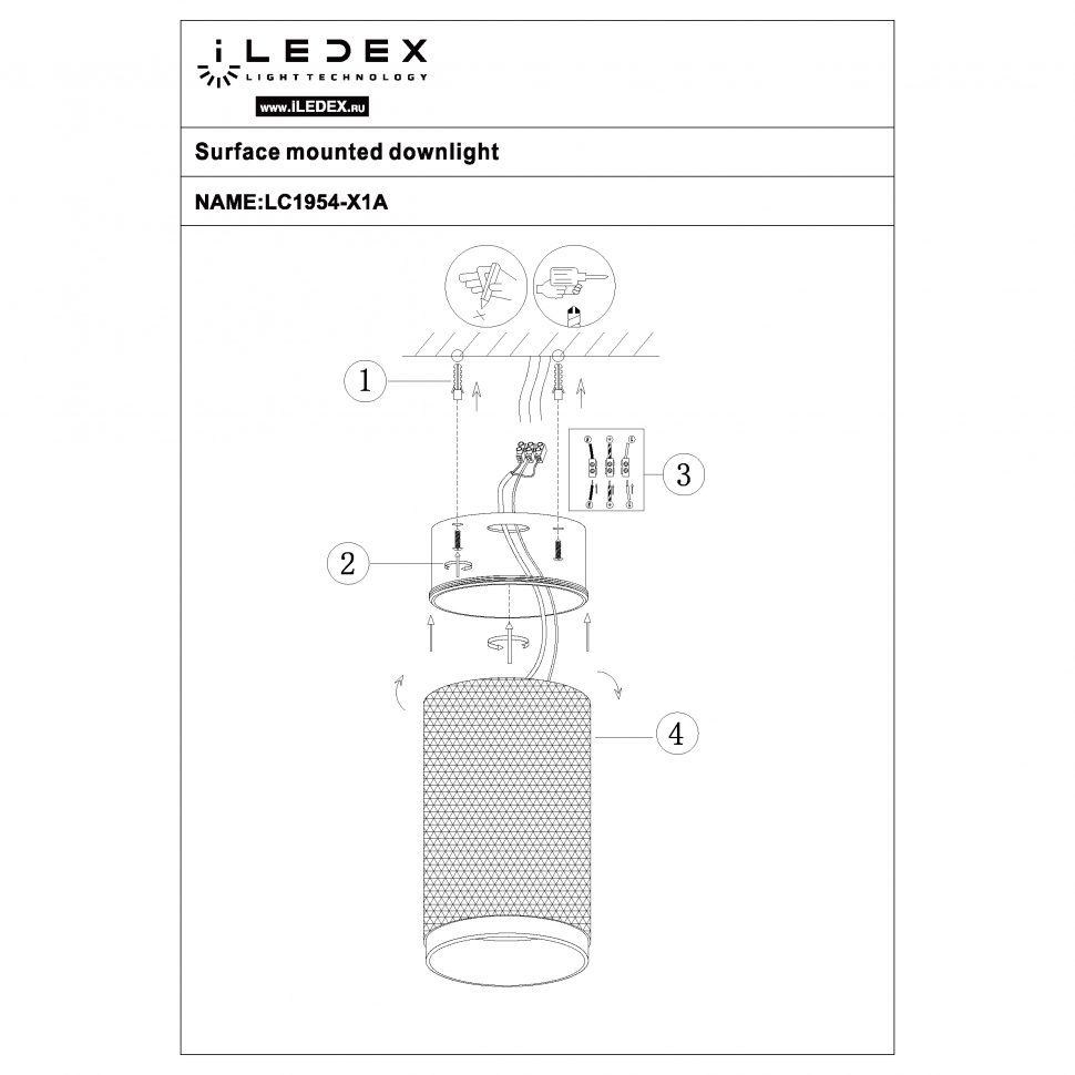 Накладной светильник iLedex Delta 1954-10W-3000K-36 BK+BR Накладной светильник iLedex Delta 1954-10W-3000K-36 BK+BR