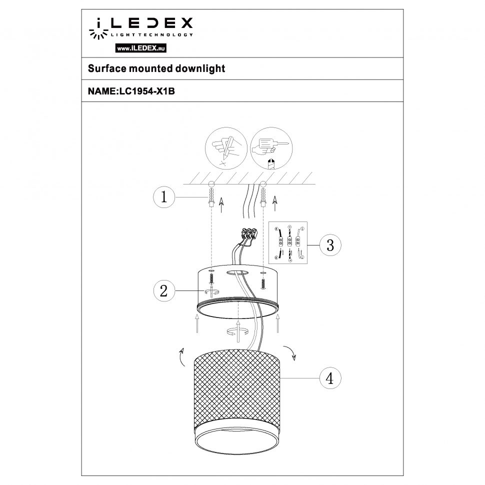 Накладной светильник iLedex Delta 1955-10W-3000K-36 BK+SL Накладной светильник iLedex Delta 1955-10W-3000K-36 BK+SL