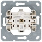 Розетка SHUKO с защитными шторками 16A 250V 2P+T, цвет Тауп Jasmart G5501T