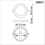 Встраиваемый светильник Novotech Span 359011