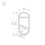 Профиль Arlight WARDROBE-1530-2000 ANOD BLACK 054942