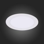 Встраиваемый светодиодный светильник ST Luce Litum ST209.538.12