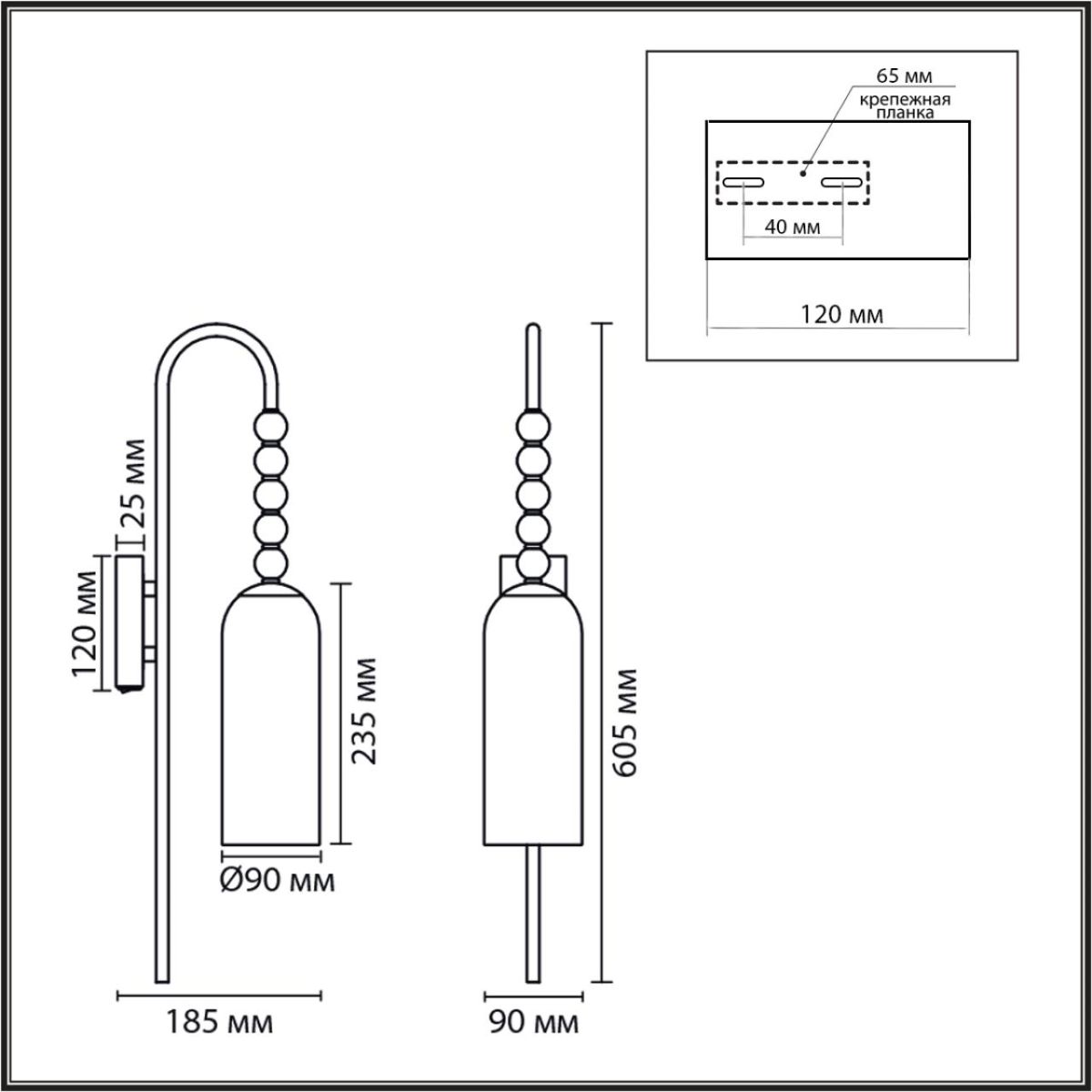Бра Lumion Neoclassi Tracy 8271/1W Бра Lumion Neoclassi Tracy 8271/1W