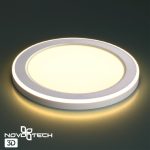 Встраиваемый светильник Novotech Span 359020