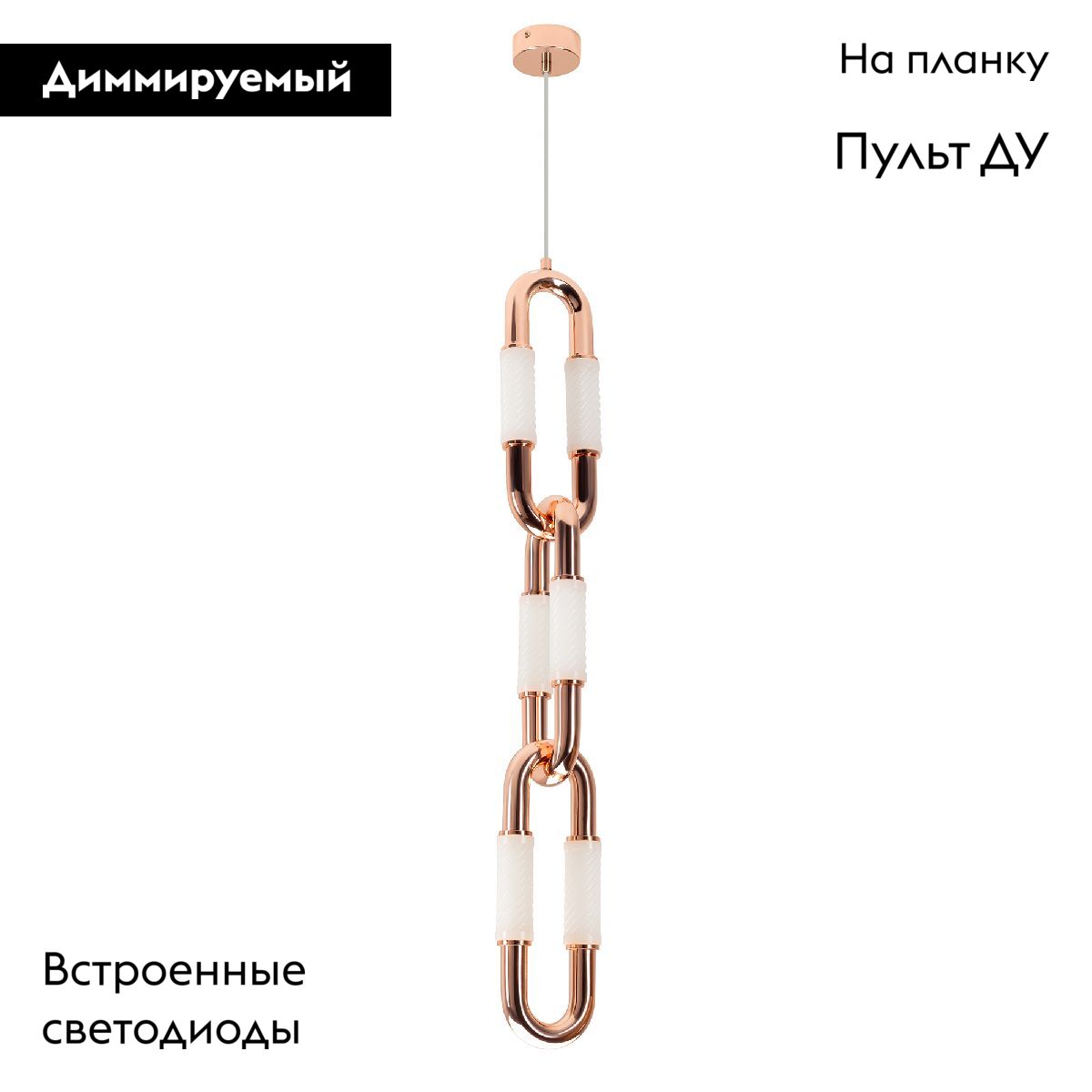 Подвесной светильник Arlight SP-AMPIRIUS-HANG-H881-L120-10W MIX 047888 Подвесной светильник Arlight SP-AMPIRIUS-HANG-H881-L120-10W MIX 047888