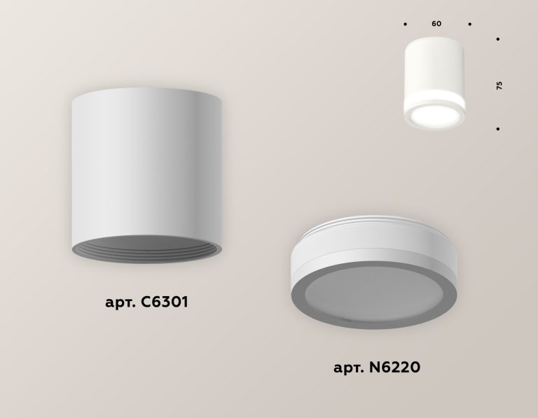 Накладной светильник Ambrella Light Techno XS6301060 (C6301, N6220)