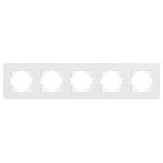 Рамка на 5 постов стеклянная Arlight FRM-OMALI-GS-5-WH 049704