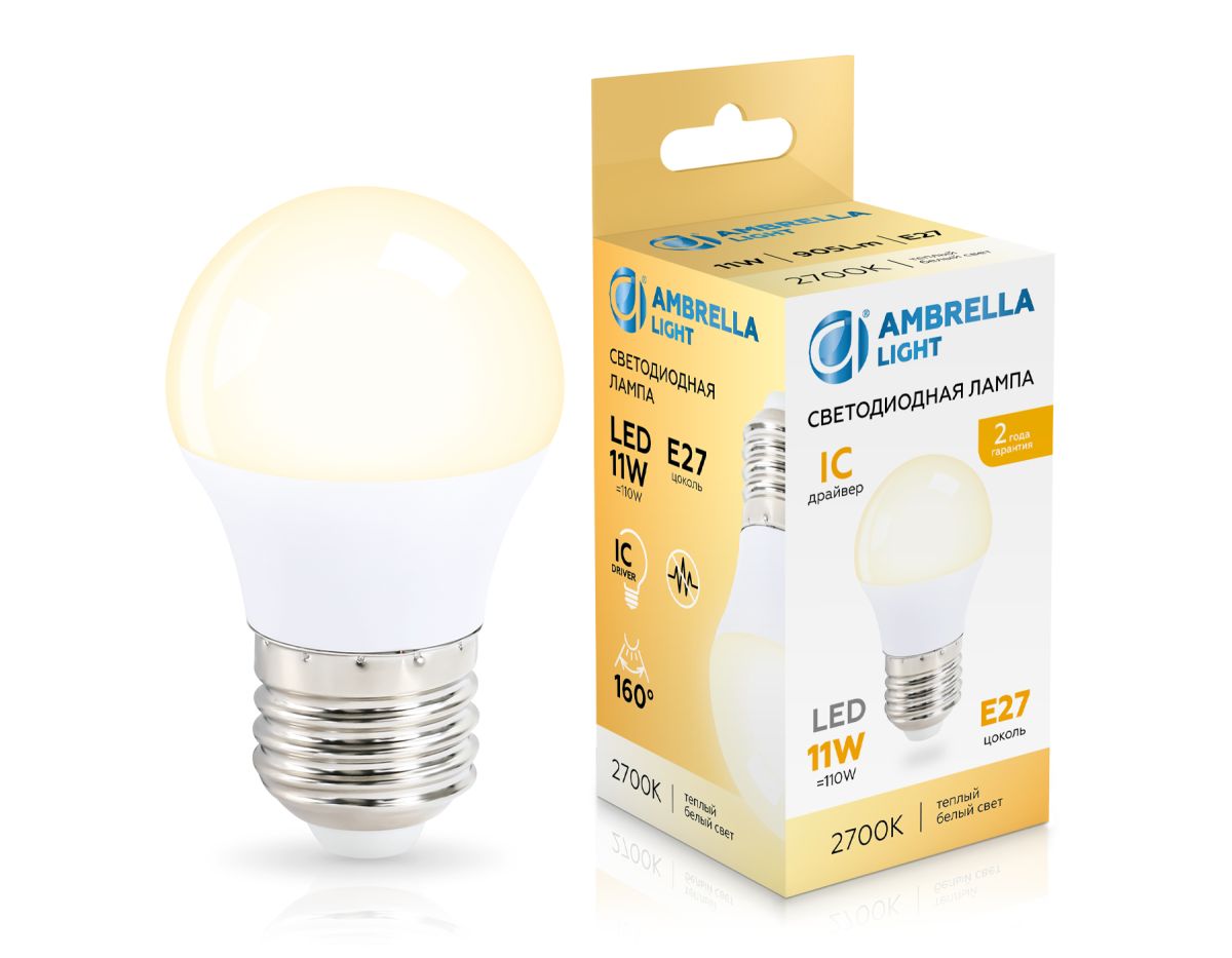 Светодиодная лампа Ambrella Light Bulbing E27 11W 2700K шар 451103 Светодиодная лампа Ambrella Light Bulbing E27 11W 2700K шар 451103