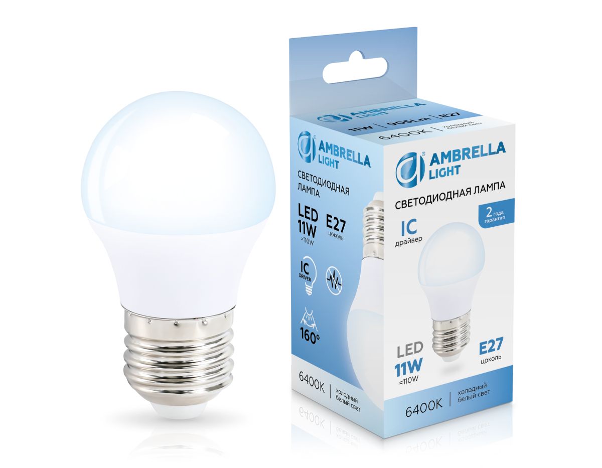 Светодиодная лампа Ambrella Light Bulbing E27 11W 6400K шар 451106 Светодиодная лампа Ambrella Light Bulbing E27 11W 6400K шар 451106