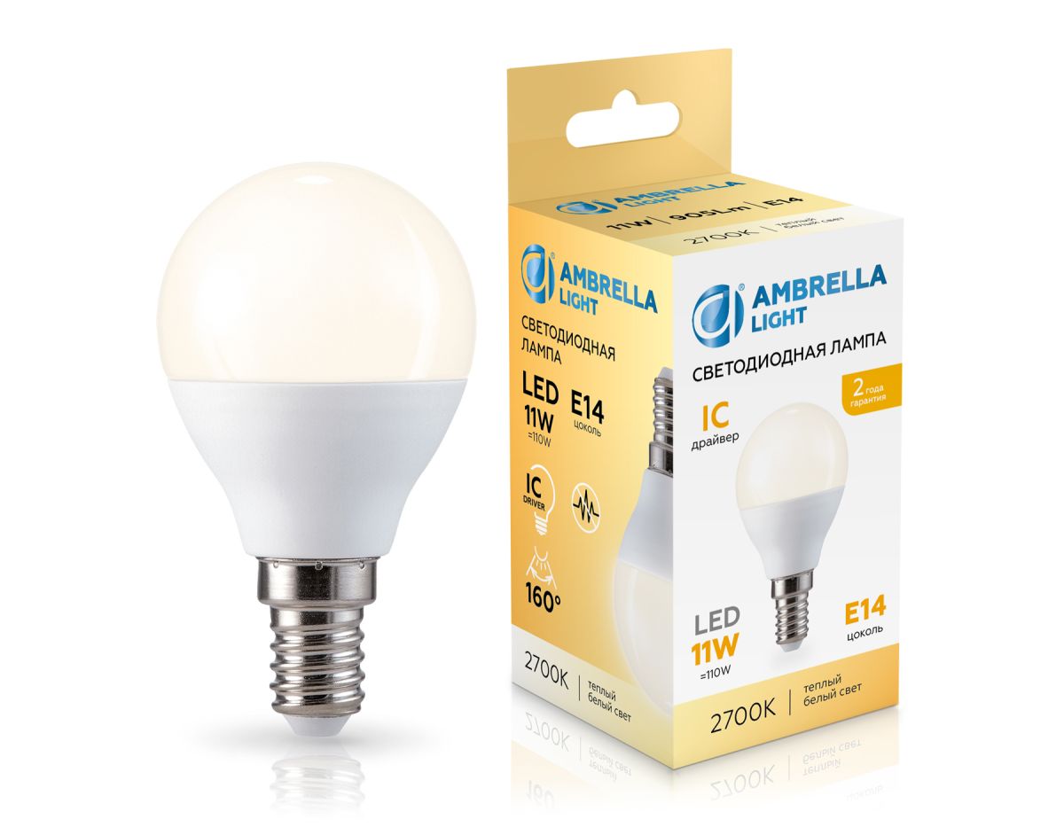 Светодиодная лампа Ambrella Light Bulbing E14 11W 2700K шар 451113 Светодиодная лампа Ambrella Light Bulbing E14 11W 2700K шар 451113